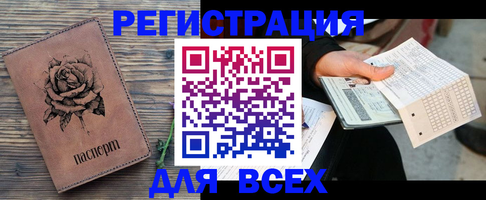 форма 3 в Саратовской области